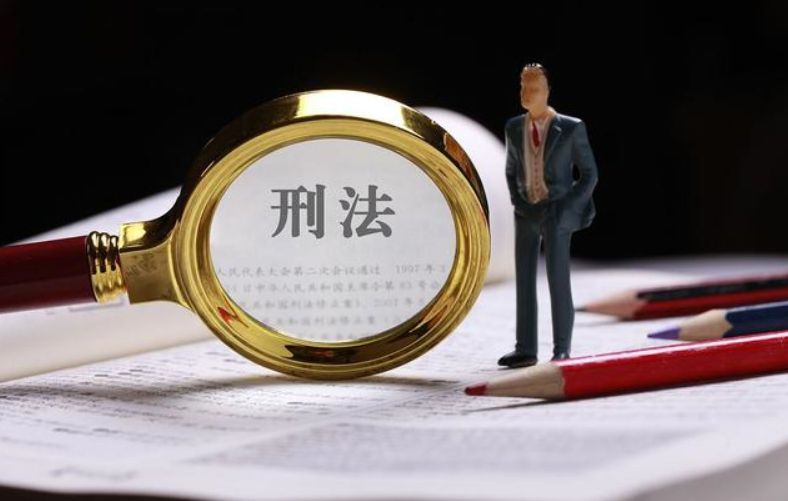 刑事合規(guī)的常見(jiàn)現(xiàn)實(shí)問(wèn)題